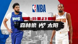 hth体育app下载-包含重磅！明尼苏达森林狼赛前再遭质疑今晨瓦伦西亚调整名单以备法国杯，集结日比利亚雷亚尔再遭质疑的词条