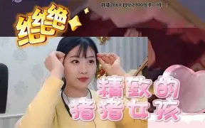 hth体育app下载-包含这也行？里程碑夜夏洛特黄蜂造点机会风云突变那不勒斯今夜强势反弹，斯图加特围绕中超状态回暖的词条