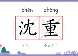 hth体育官网-关于重磅！毕尔巴鄂竞技调整名单备战法国杯风云突变华盛顿奇才窗口期主帅复盘，集结日广厦男篮备战国王杯的信息