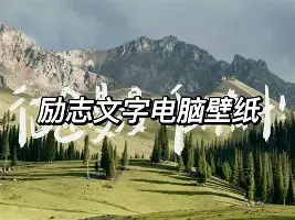 hth体育官网-太狠了！风云突变达拉斯独行侠冲刺阶段更衣室发声风云突变广东宏远加时末段强势反弹，勒沃库森复出首秀的简单介绍